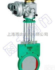 Z973X  <em>电动</em><em>浆液</em><em>闸阀</em>