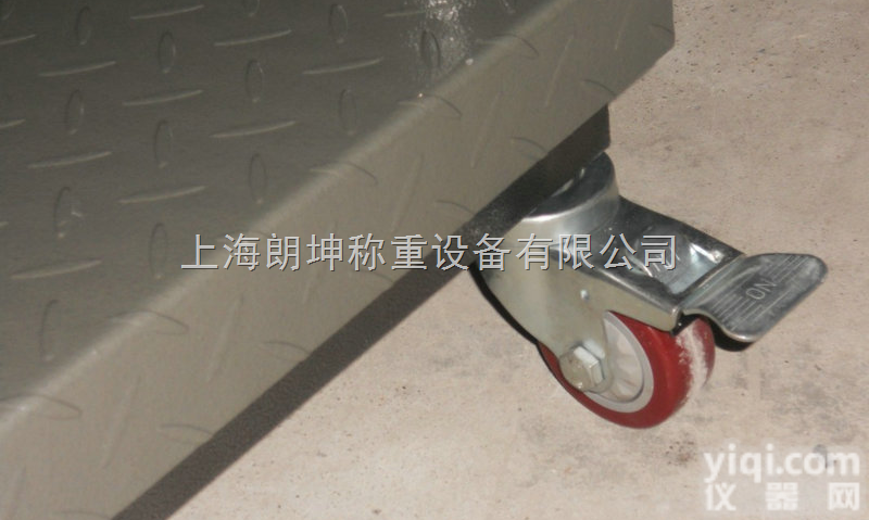 LK-TCS  <em>可移动电子台秤</em>，上海朗坤300kg<em>可移动电子台秤</em>