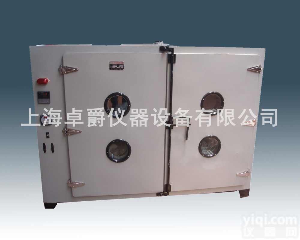 101A-7B  高品质不锈钢<em>内胆</em><em>数显</em>鼓风<em>干燥箱</em>折扣|<em>数显</em><em>干燥箱</em>甩卖