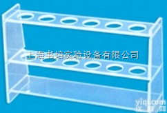 100ml 12孔有机玻璃<em>比色</em>管架/100ml<em>比色</em>管架/12孔 <em>比色</em>管...