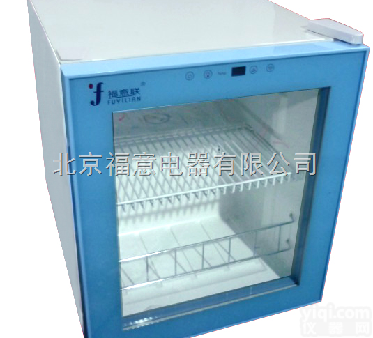 17度<em>恒温</em><em>电冰箱</em>