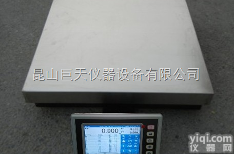 <em>智能</em><em>地磅</em>秤/<em>智能</em><em>地磅</em>称/全<em>智能</em>电子<em>地磅</em>使用说明
