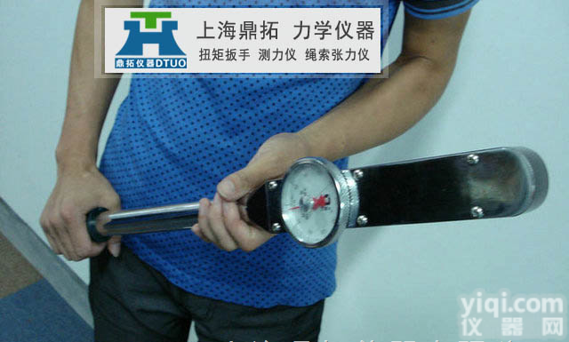 ACD  250牛指针式<em>力矩</em><em>扳子</em>，锚杆预应力扳手，250牛米表盘扭矩扳手