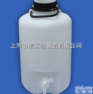 5L  塑料放<em>水桶</em> 放水瓶 塑料<em>龙头</em>瓶 塑料下口瓶 耐酸碱HDPE