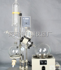 <em>R501</em>  <em>旋转</em><em>蒸发器</em>5L