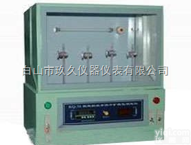DL35/M117607  甘油法数控式金属中<em>扩散</em>氢<em>测定仪</em>/45℃甘油法<em>扩散</em>氢<em>测定仪</em>/氢<em>扩散</em><em>测定仪</em>