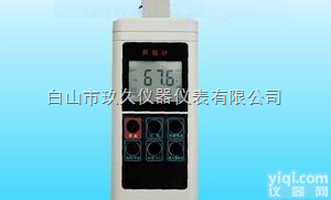 WH52-116438  学生实验噪声测定仪/<em>声级计</em>/<em>噪音计</em>/分贝计
