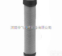 13044-84A  耦合器<em>滤芯</em>13044-84A<em>电厂</em>给水泵