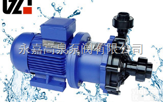 CQ型工程塑料磁力泵又称<em>CQ型磁力泵</em>,塑料化工泵,塑料磁力泵