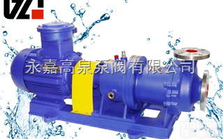 CQB-G型高温<em>磁力泵</em>又称CQB-G<em>磁力泵</em>,高温<em>磁力泵</em>,<em>保温</em><em>磁力泵</em>