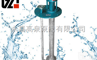 FYB型<em>不锈钢</em>液下泵又称FYB型液下泵,<em>不锈钢</em>液下泵,<em>耐腐蚀泵</em>