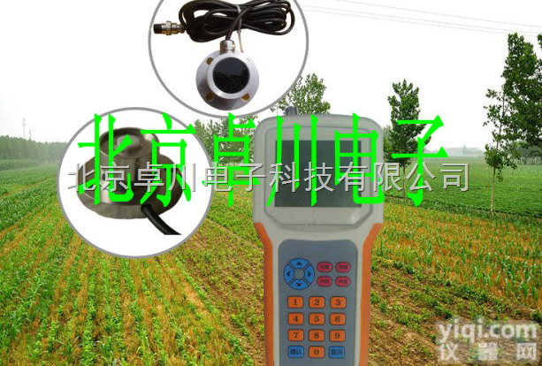 KJ.66-ARN-GHY1  智能<em>光照</em>光合有效辐射<em>记录仪</em>_<em>光照</em>光合有效辐射<em>记录仪</em>_智能光合有效辐射记...