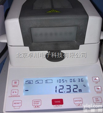 SY.19-JT-K6  新型卤素水分<em>测定</em>仪_卤素水分<em>测定</em>仪_卤素<em>测定</em>仪_<em>北京</em>卓川_<em>北京</em>现货