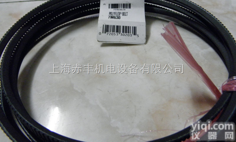 7M600  供应进口<em>广角</em>带/<em>耐高温</em>皮带7M600聚氨酯<em>广角</em>带