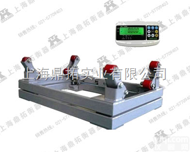 SCS  不锈钢2T<em>钢瓶</em>电子泵称+模似量输出<em>储气瓶</em><em>电子秤</em>