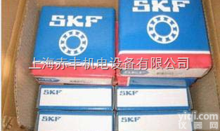 进口<em>轴承</em>-SKF<em>轴承</em>|上海进口<em>轴承</em>|SKF<em>轴承</em><em>总代理</em>