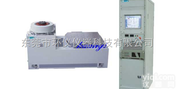 联体式，分体式<em>电动振动试验水平扩展台</em>面销售
