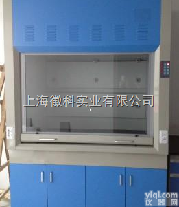 通用，可订做  <em>通风柜</em>、钢制<em>通风柜</em>、PP<em>通风柜</em>徽科<em>直销</em>苏州