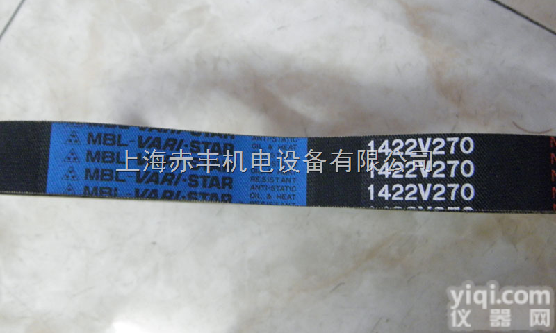 1022V290进口<em>英制</em><em>变速</em>带（<em>传动带</em>）