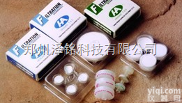 提供<em>微孔滤膜</em>，<em>微孔滤膜</em>价格