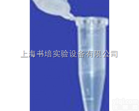 0.2ml  1000个/包  <em>塑料</em><em>离心管</em>/0.2ml <em>塑料</em><em>离心管</em>