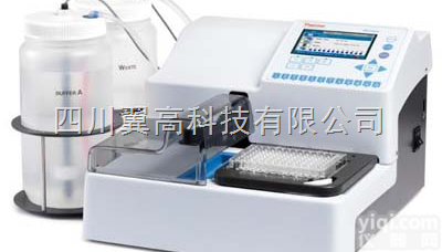 <em>热电</em>Wellwash<em>洗板机</em>  四川<em>热电</em><em>洗板机</em>总代理