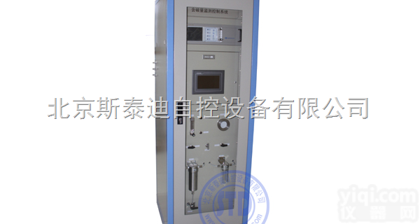 SGA-10<em>含碳量</em><em>控制系统</em>