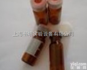 4ml 棕色 带刻度螺纹口瓶<em>样品</em>瓶（瓶子+<em>瓶盖</em>+瓶垫）/4ml棕色<em>样品</em>...