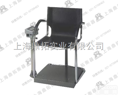 SCS  <em>不锈钢带</em><em>扶手</em><em>轮椅</em>称%300公斤做透析检查<em>轮椅</em>电子称