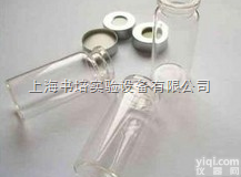 10ml<em> 钳口顶空进样瓶</em>（瓶子+银色铝盖+瓶垫）/10ml 钳口顶空瓶...