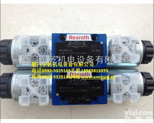 4WE6M<em>62</em> <em>EG</em><em>24</em>N9K4  4WE6M<em>62</em> <em>EG</em><em>24</em>N9K4