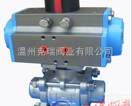 Q611F  3PC气动<em>球阀</em> 三<em>片式</em>加长焊接气动<em>球阀</em>