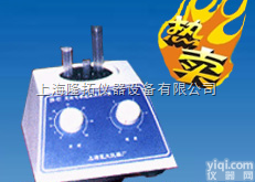 XW-01定时调速旋涡<em>混合</em>器，上海定时可调旋涡<em>混合</em>器<em>供应</em>商