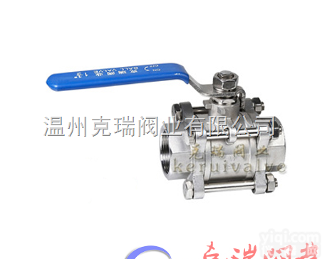 KRCNQ11F  三片式内螺纹<em>球阀</em> KRCN（<em>重庆</em>）三片式丝扣<em>球阀</em>DN20
