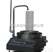 YT020型  土工布透水性<em>测定仪</em>/土工<em>织物</em>及复合材料垂直渗透性能<em>测定仪</em>