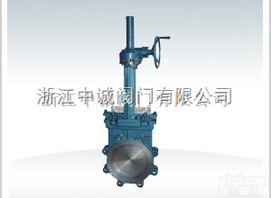 <em>伞齿轮</em>球墨铸铁<em>刀形</em><em>闸阀</em>