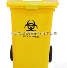 70L  脚踏式生物<em>垃圾桶</em>/脚踏式YL<em>垃圾桶</em>/70L实验室废物<em>垃圾桶</em>