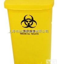 15L 脚踏式生物<em>垃圾桶</em>/脚踏式YL<em>垃圾桶</em>/实验室生物<em>垃圾桶</em>