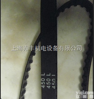 560XH  进口560XH齿形<em>同步带</em><em>盖茨</em><em>同步带</em>传动工业皮带