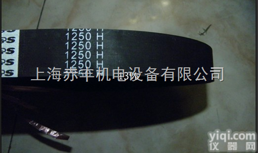 1540XH  <em>进口</em>1540XH齿形<em>同步带</em>橡胶<em>梯形</em><em>同步带</em>1540XH<em>进口</em>T型齿工业同步...