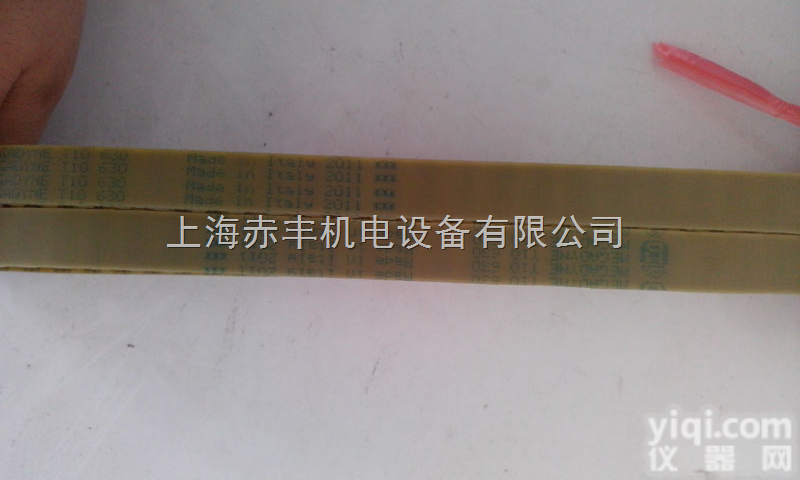 T10-<em>1320</em>  供应进口<em>同步带</em>高速<em>传动带</em>T10-<em>1320</em>