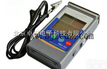WA.12-FMX-003  <em>静电</em><em>测试仪</em> <em>静电</em>场<em>测试仪</em> 非接触式<em>静电</em><em>测试仪</em> 北京