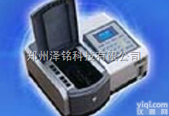 <em>T6紫外可见分光光度计</em>/波长范围190～1100nm可见分光光度计*