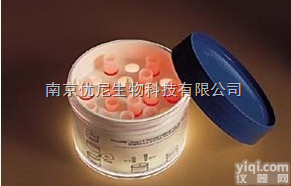 5100-0001  <em>美国</em>Nalgene 程序<em>降温</em>盒（<em>梯度</em><em>降温</em>盒）