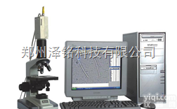 YG002型  <em>纤维细度</em>综合<em>分析仪</em>/纺织品成份含量测量综合<em>分析仪</em>