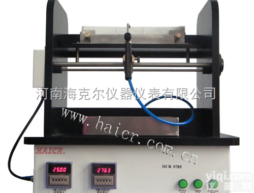 HCR0785  难燃液芯式<em>燃烧</em>持久性<em>测定仪</em>