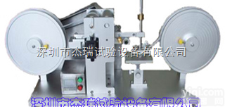 JR-RCA  广东纸带摩擦寿命试验机价格/<em>纸带耐磨实验机</em>