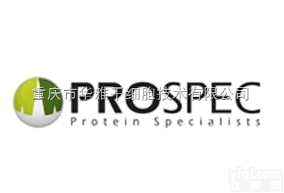 PRO-1335  <em>CD247</em> <em>Human</em> Recombinant     ProSpec...
