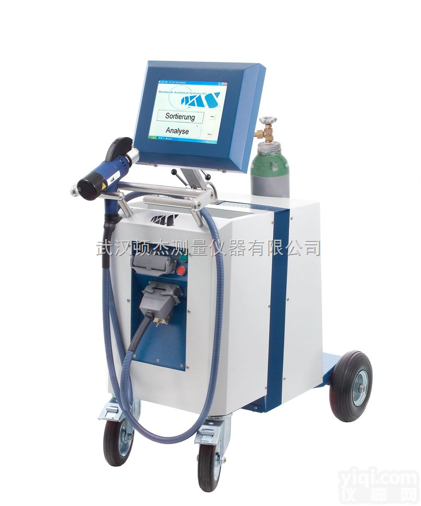 湖北<em>武汉</em>十堰襄阳<em>便携式</em>移动式直读<em>光谱仪</em>（TMP）