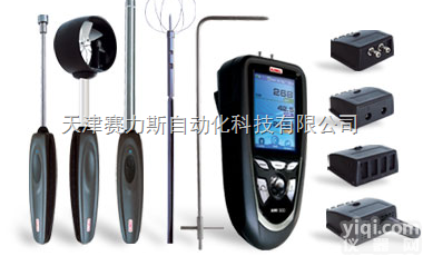 全  法国<em>KIMO</em><em>风速仪</em>